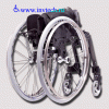 Инвалидная кресло-коляска активного типа "Ультра -2"